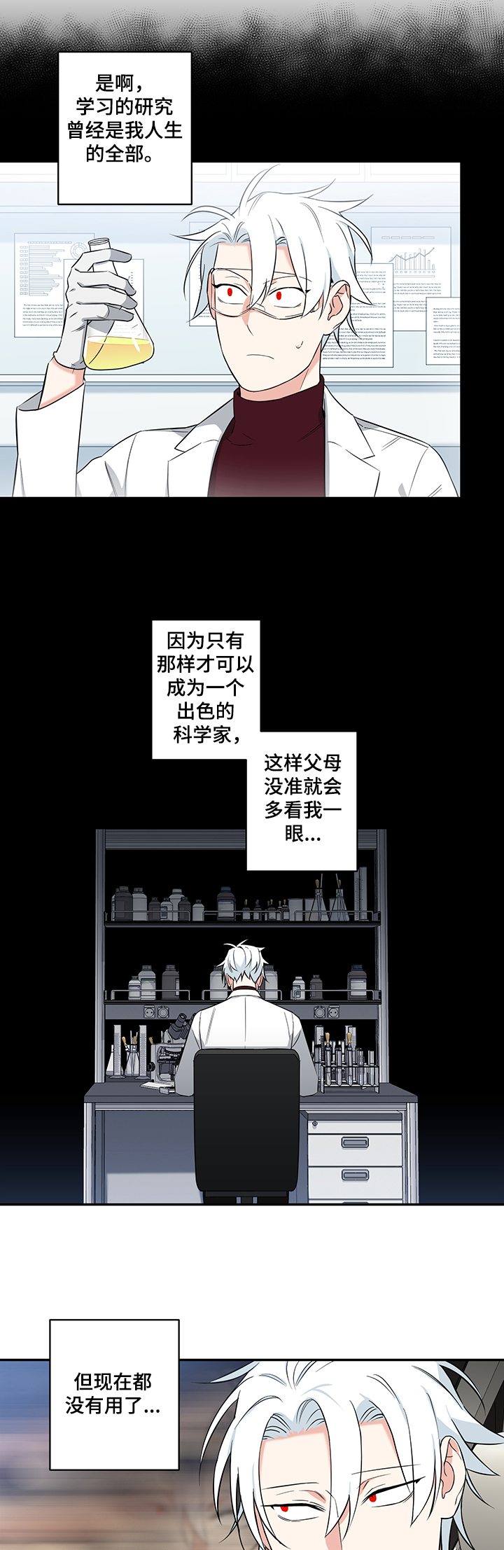 第73话0