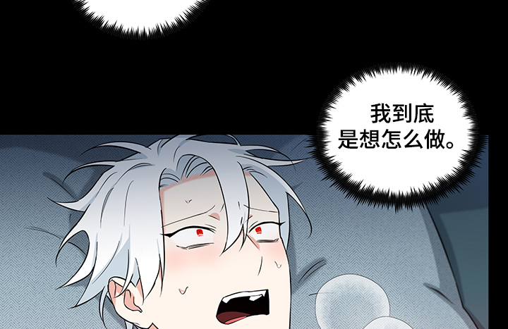 第67话7