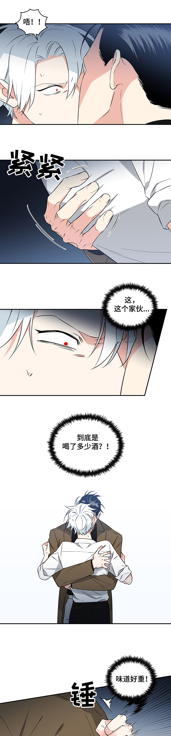 第66话0