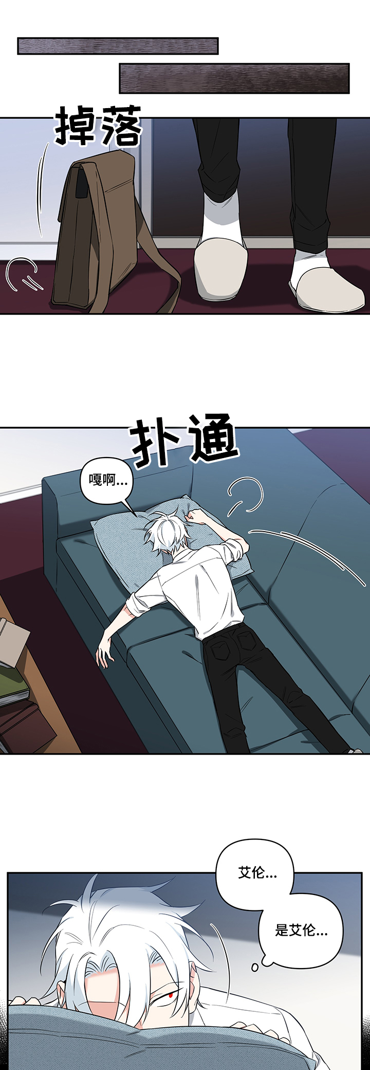 第65话0