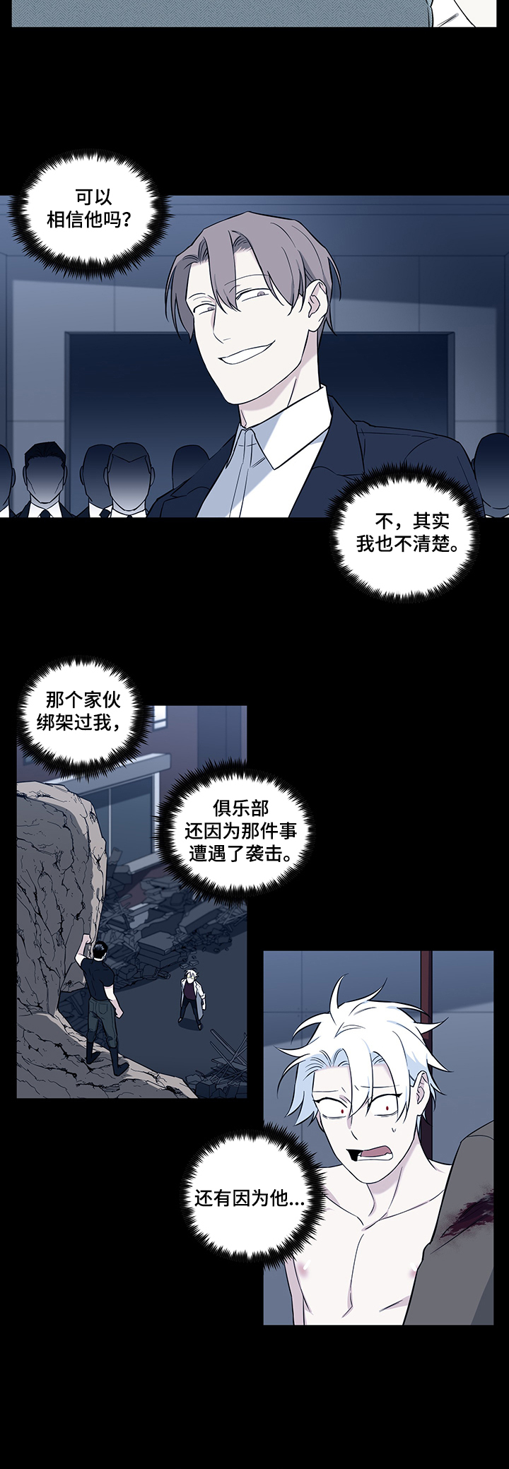 第65话1