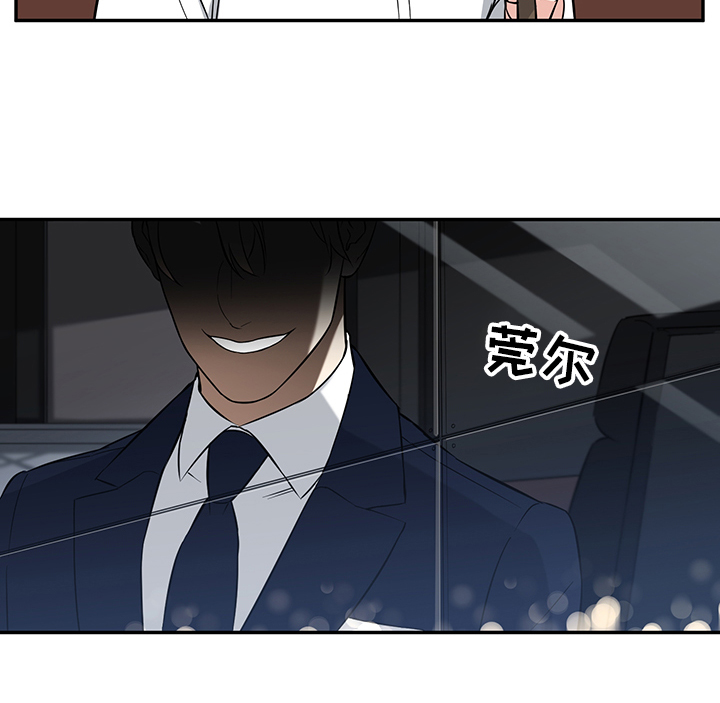 第62话9