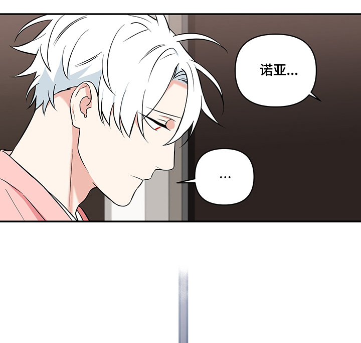 第60话8