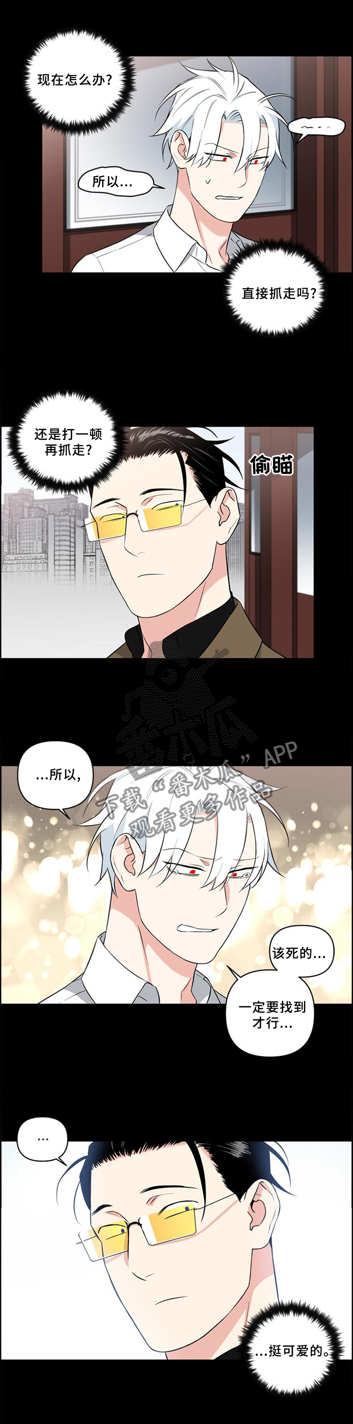 第57话0