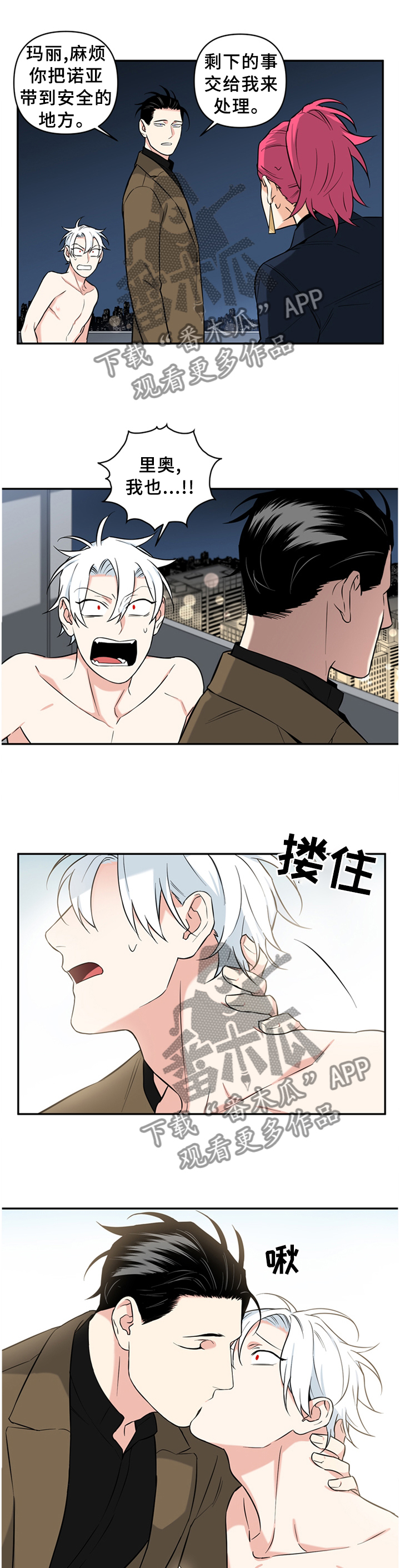 第50话0