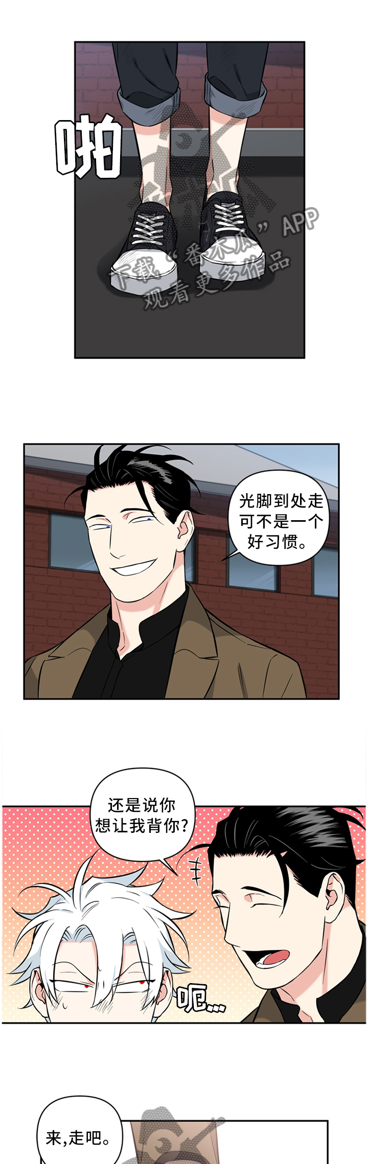 第41话0
