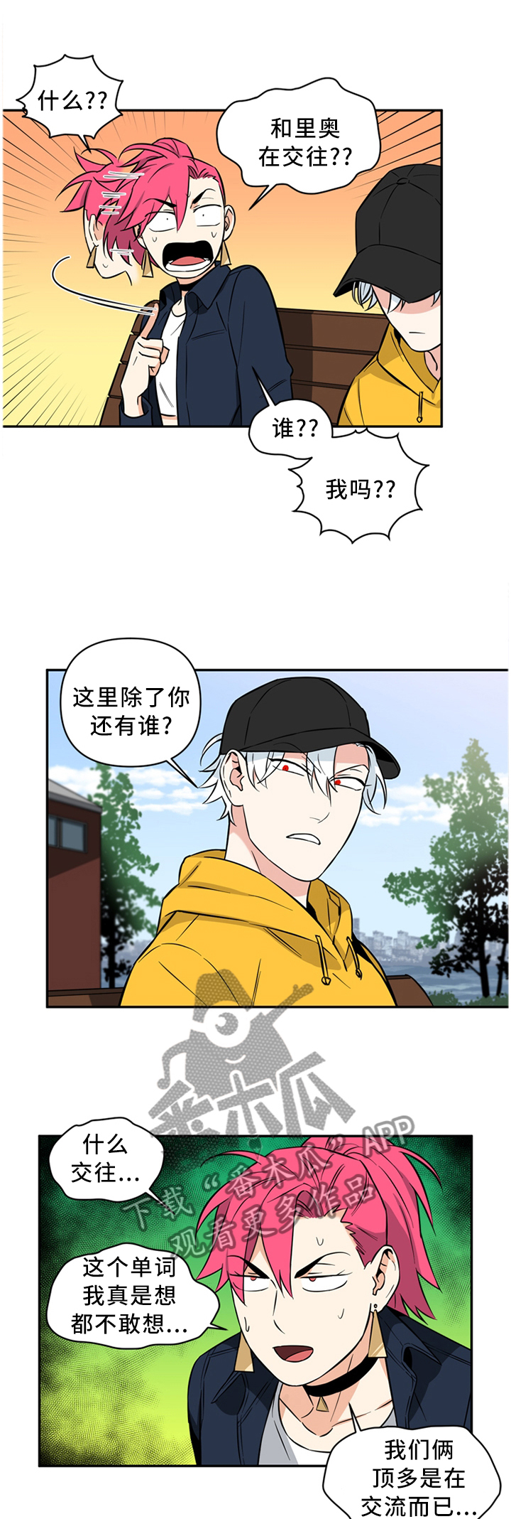 第39话0