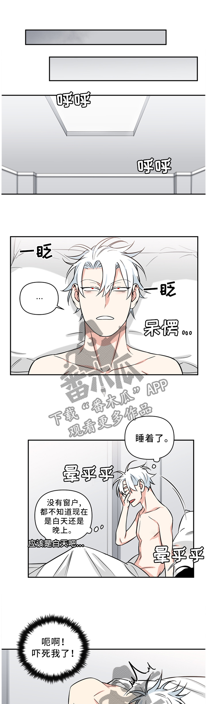 第36话0
