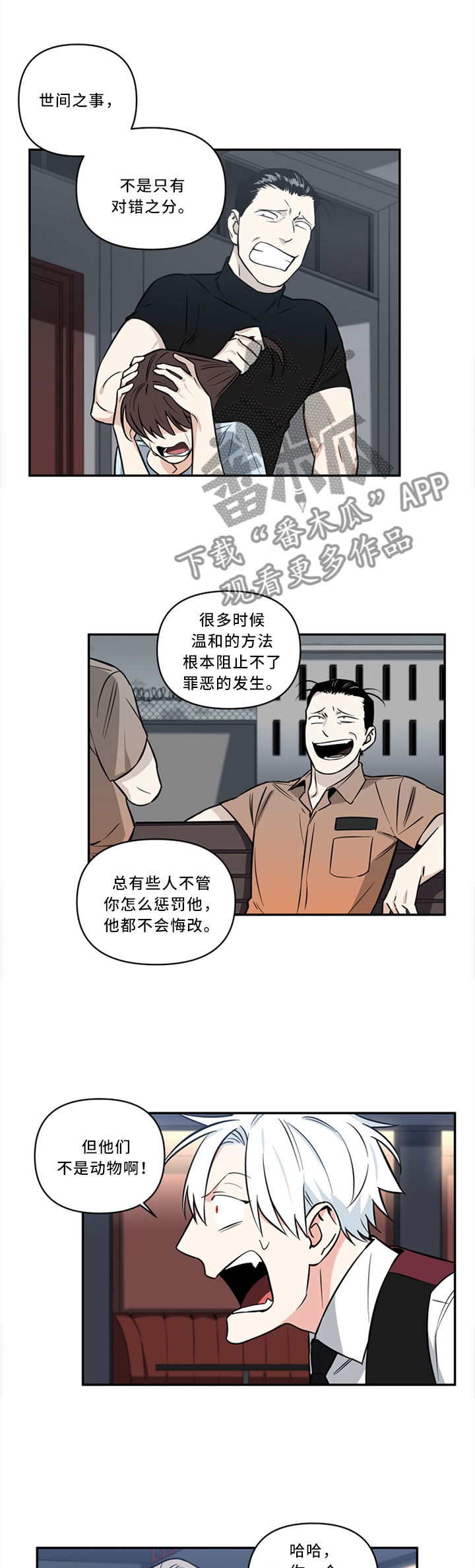 第22话0