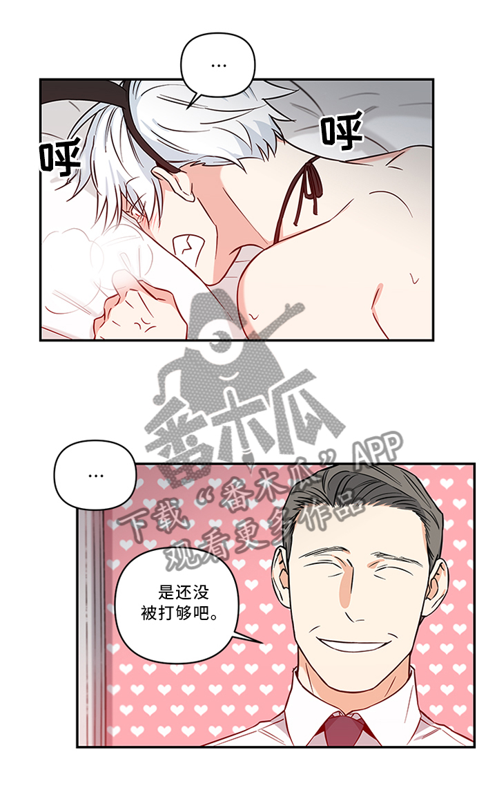 第15话0
