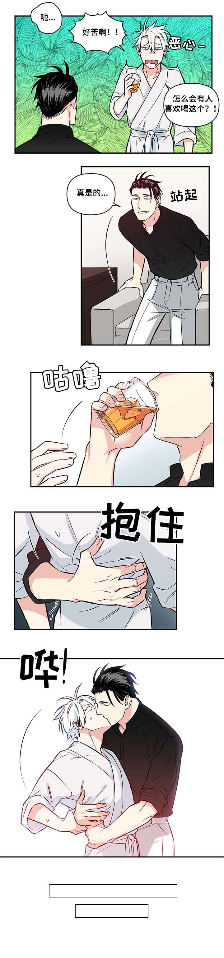 第10话1