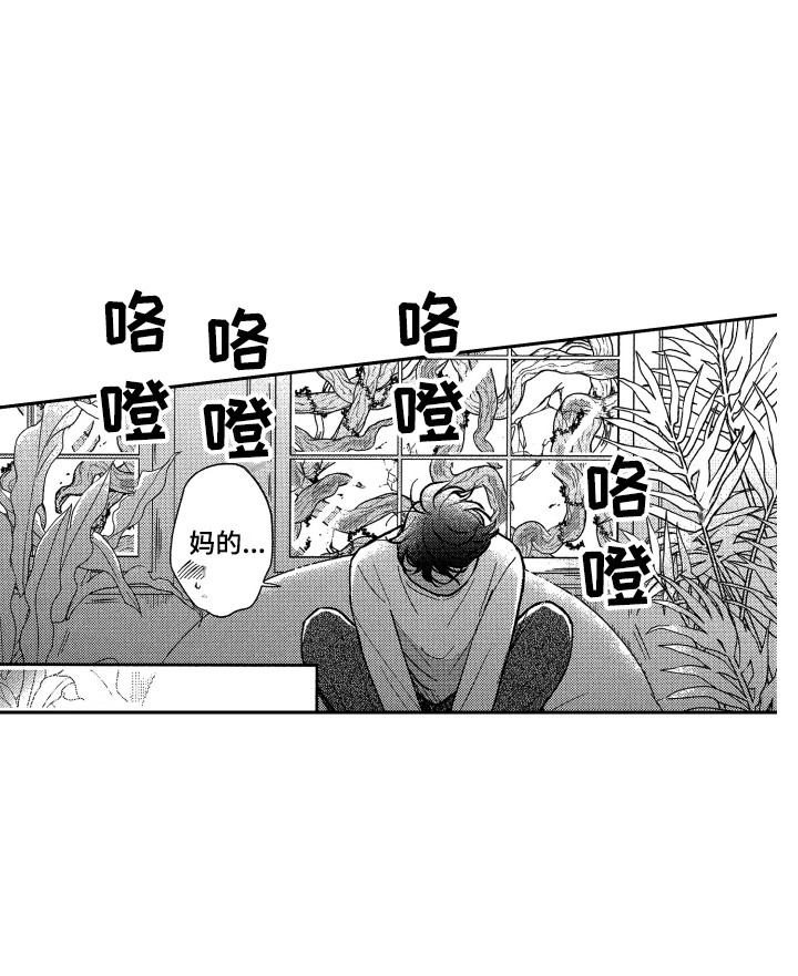第18话12