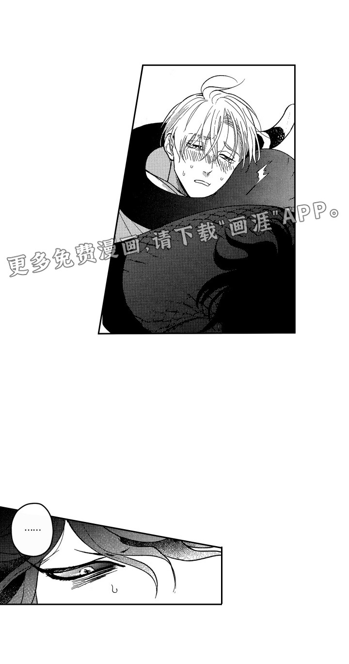 第17话0