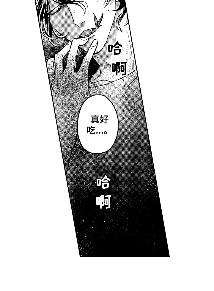 第17话2