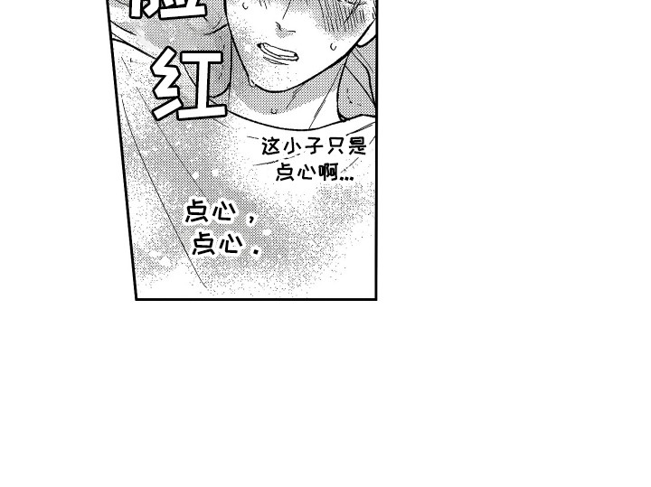 第16话14