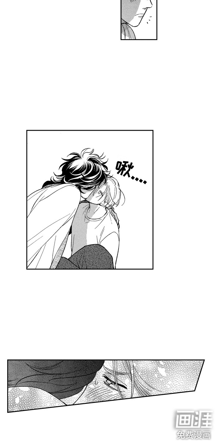 第16话5