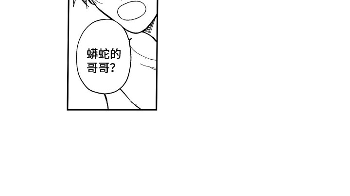 第13话14