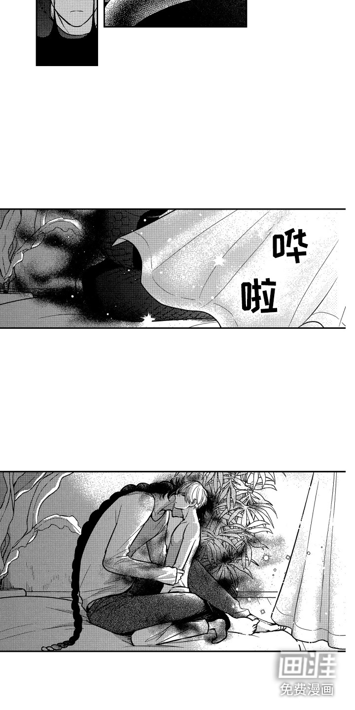 第13话3