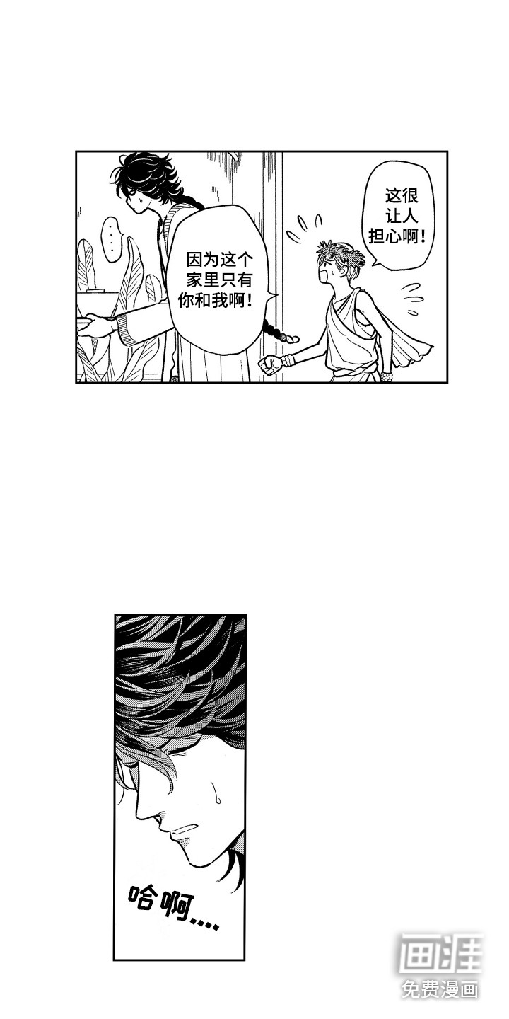 第10话5