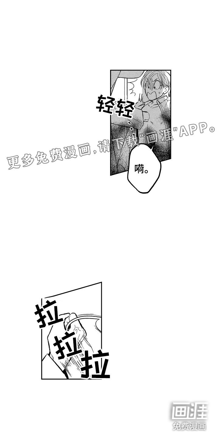 第4话0
