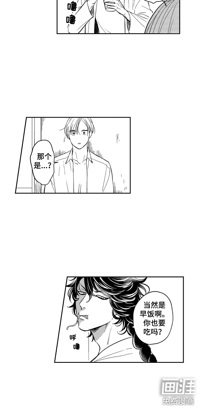 第4话8