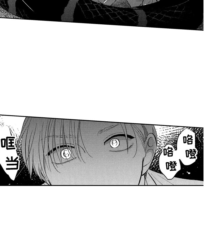 第2话15