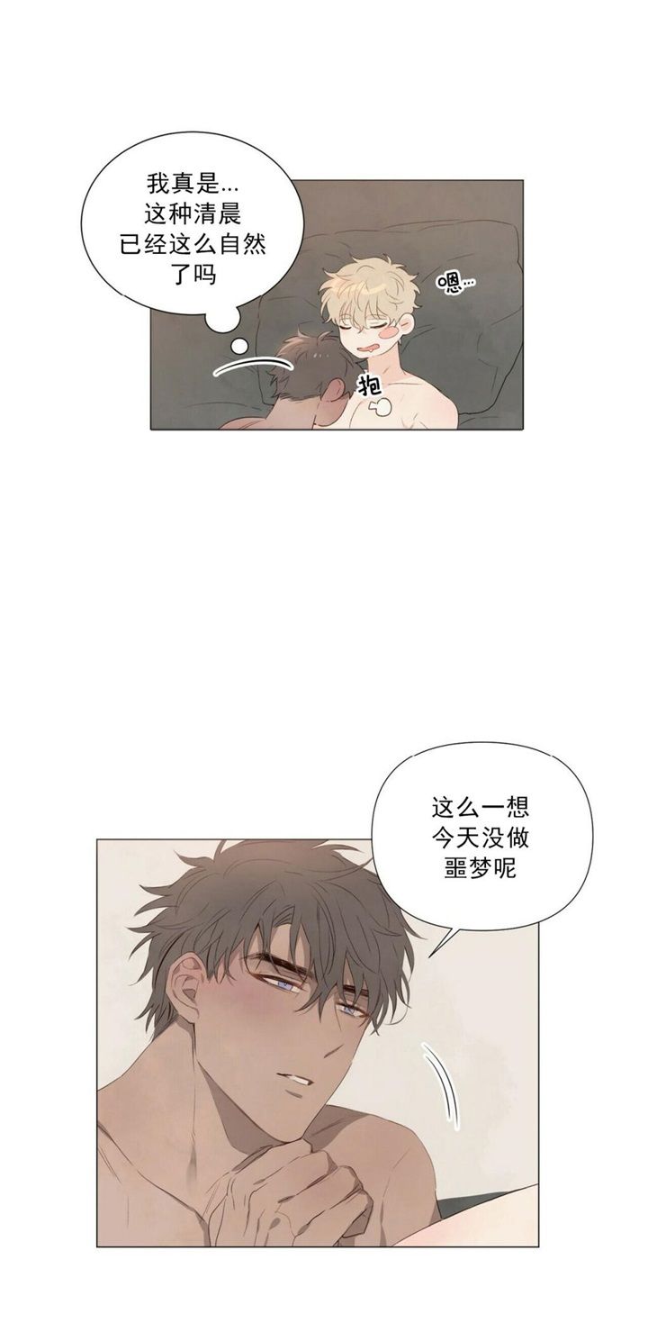 第56话0