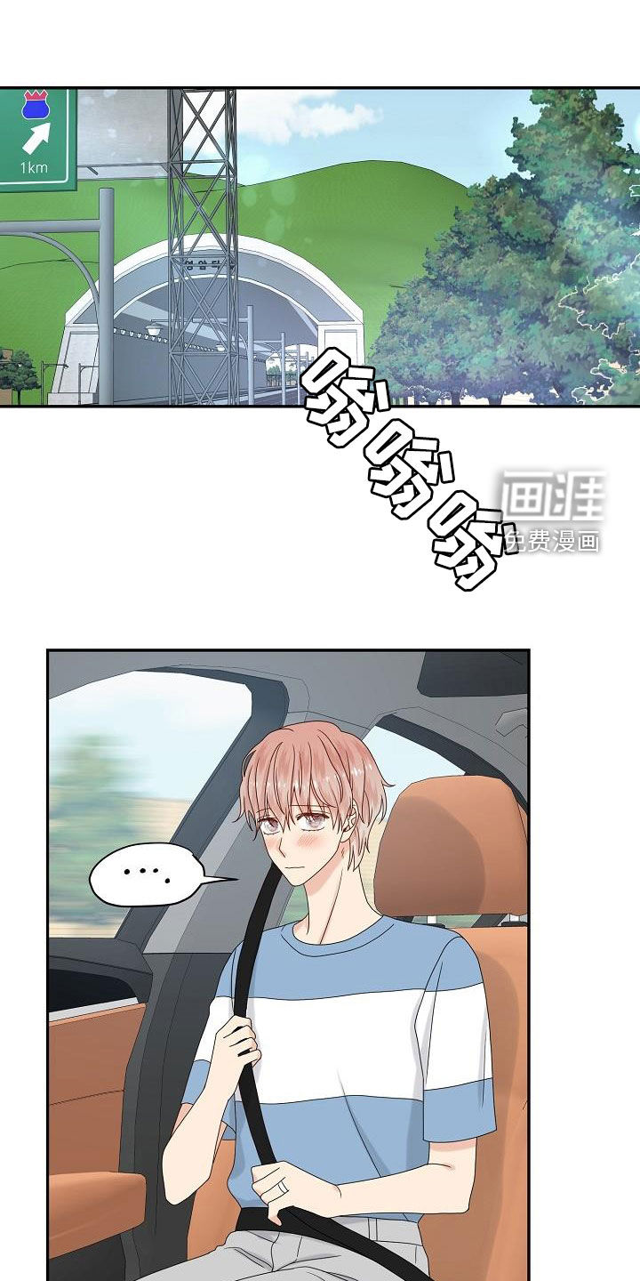 第109话0