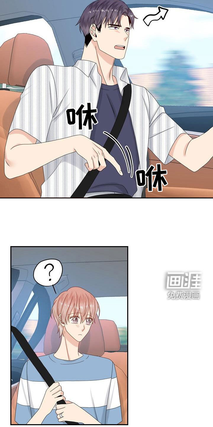 第109话15