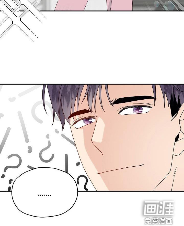 第109话23