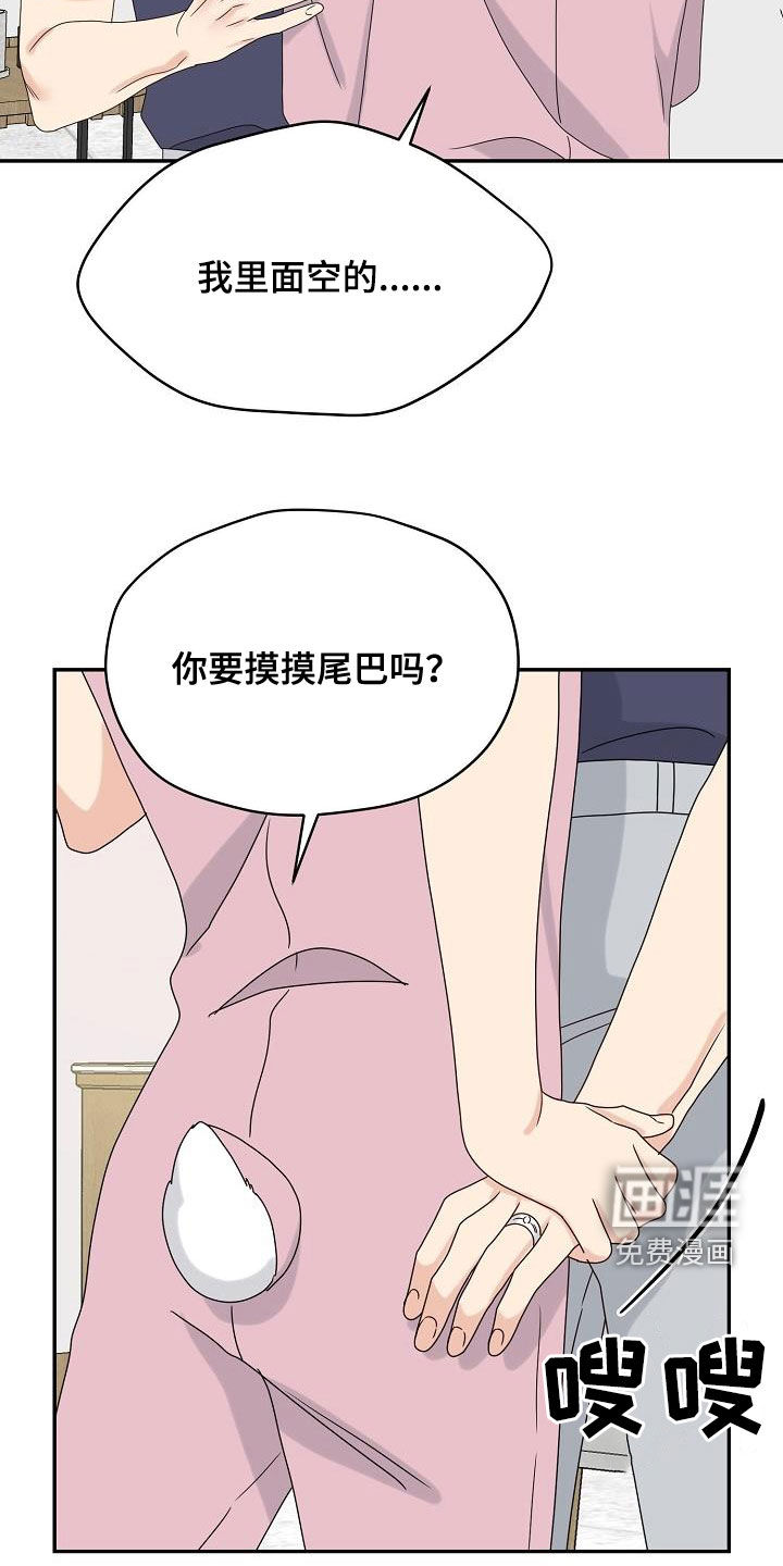 第109话27