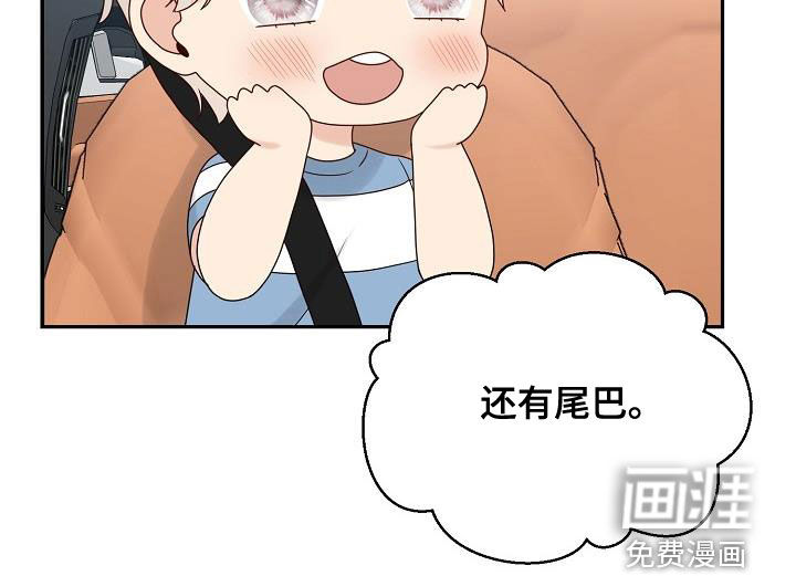第109话9