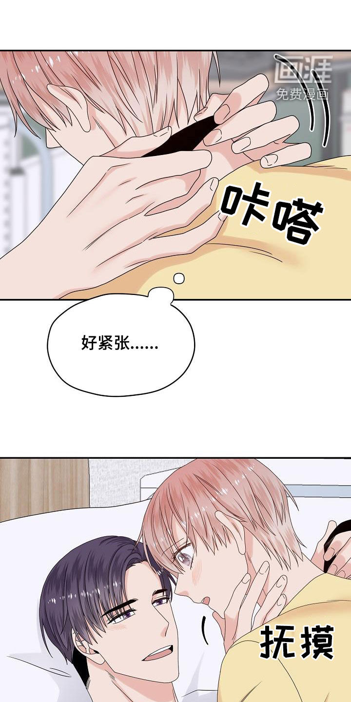 第108话0