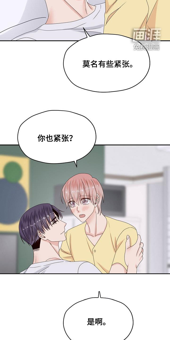 第108话1