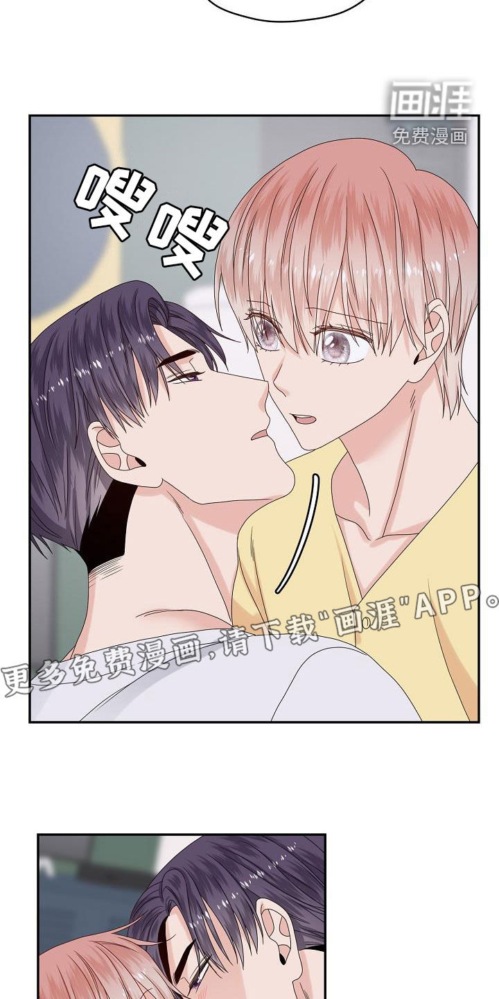 第108话2