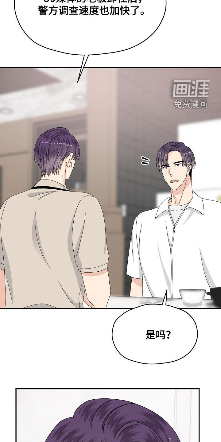 第107话1