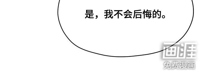 第107话11