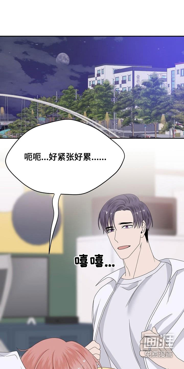 第107话16
