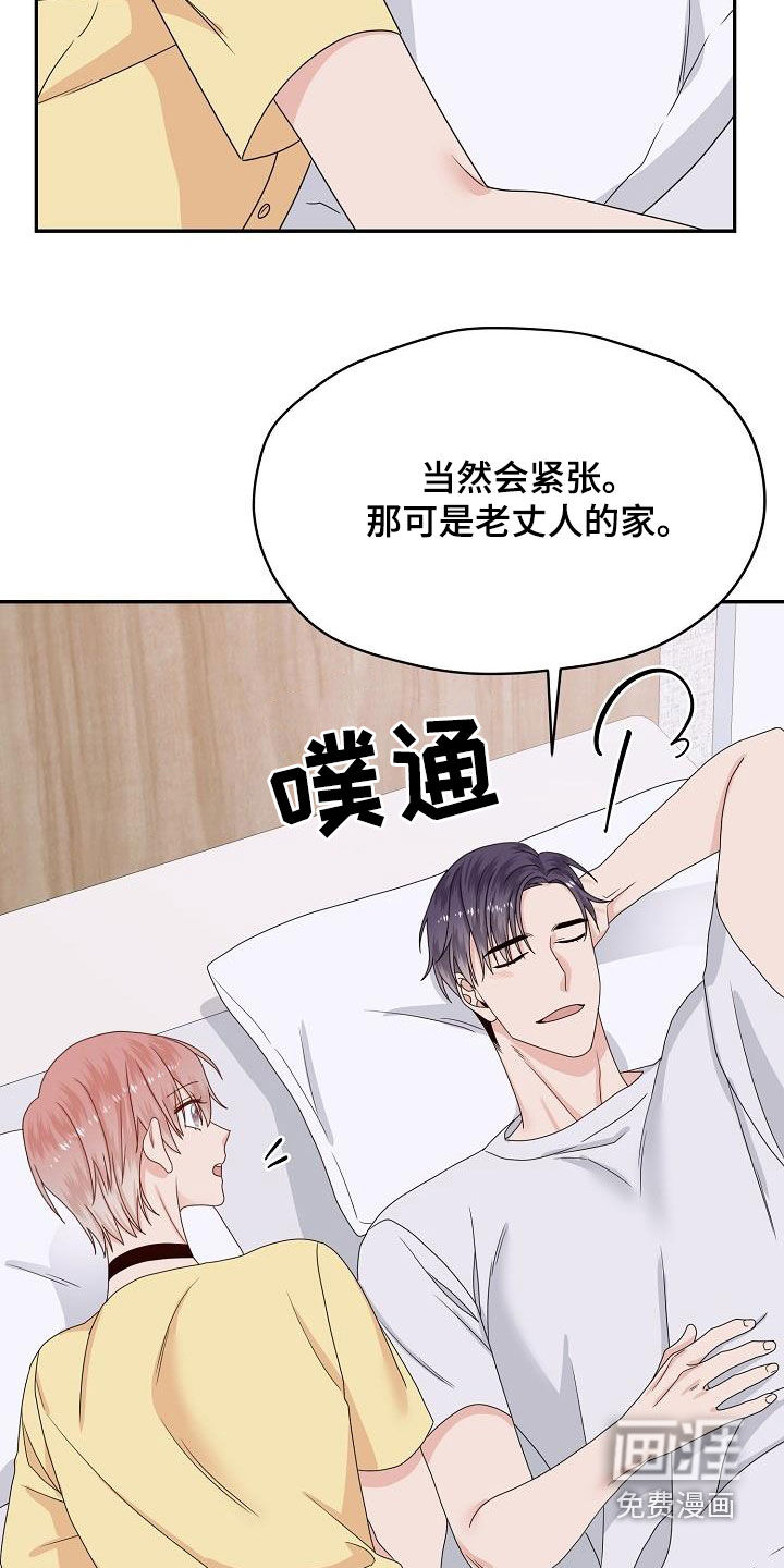 第107话18