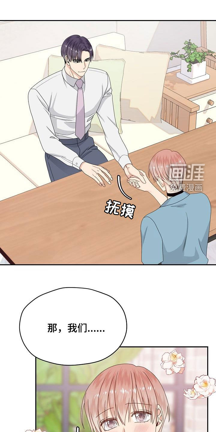 第106话0