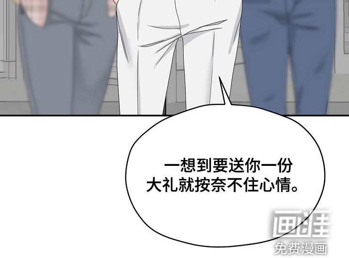 第106话10