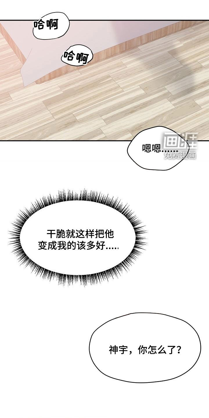 第104话0