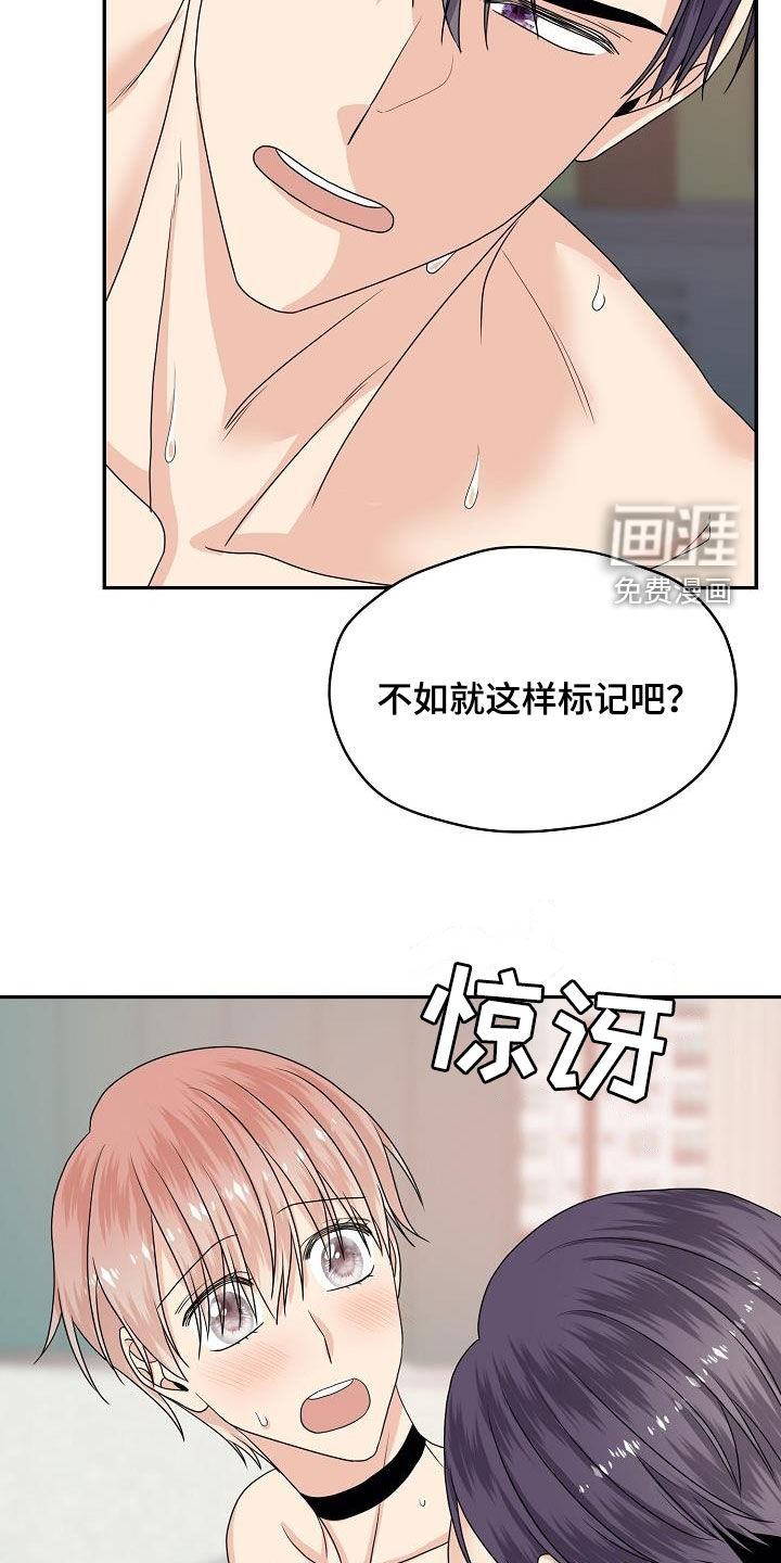 第104话2
