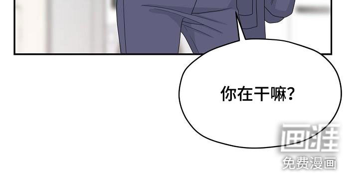 第103话11