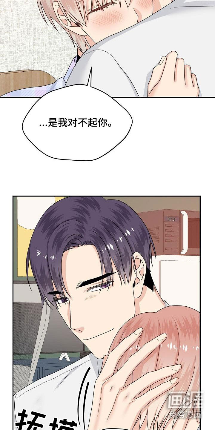 第103话18