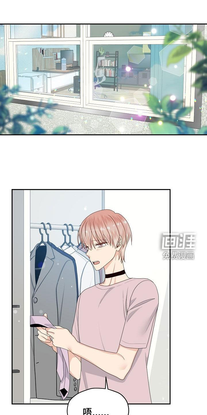 第102话0