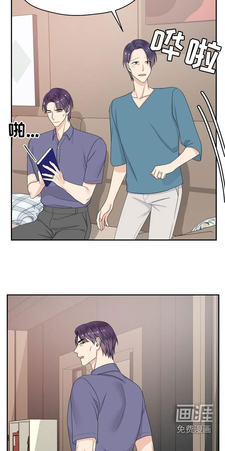 第102话18