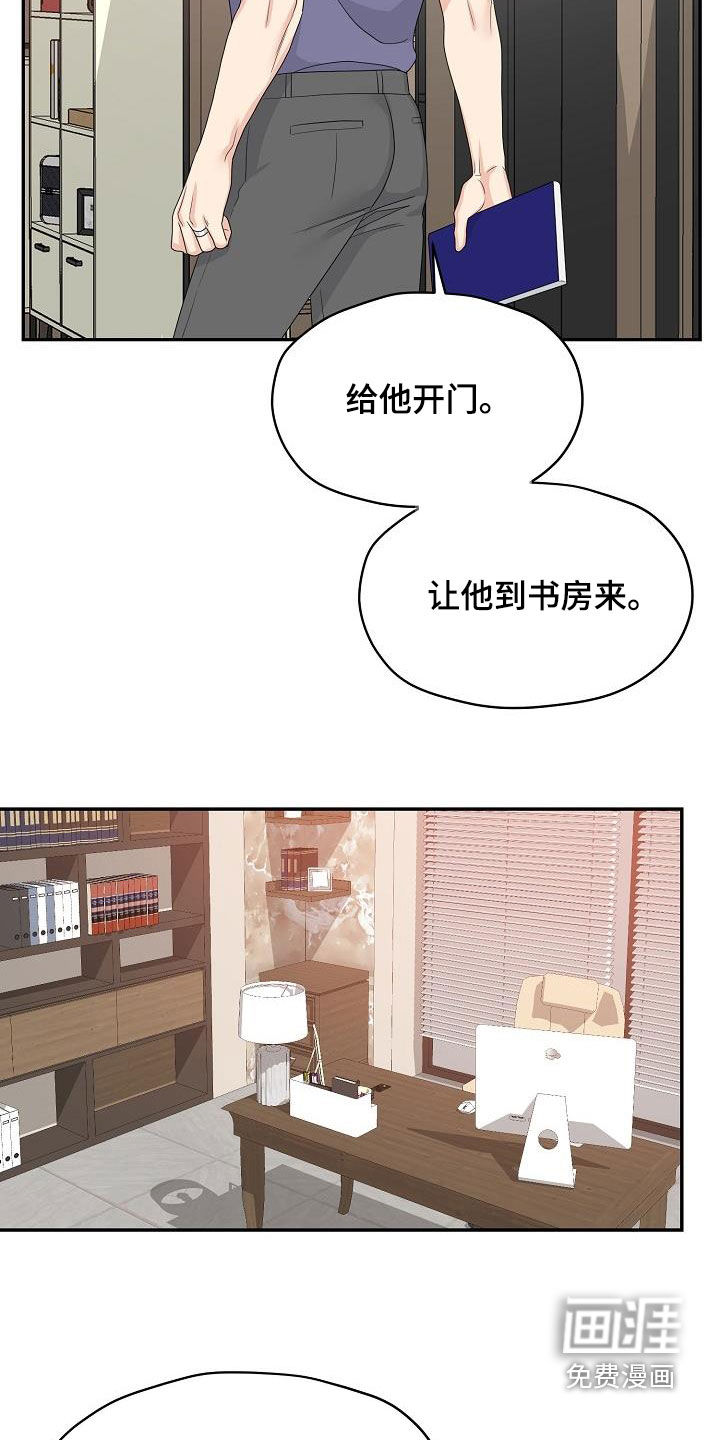 第102话19