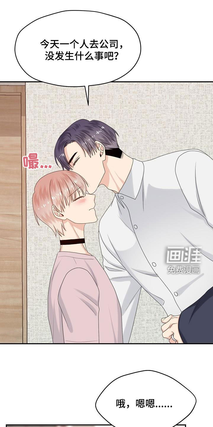 第101话0