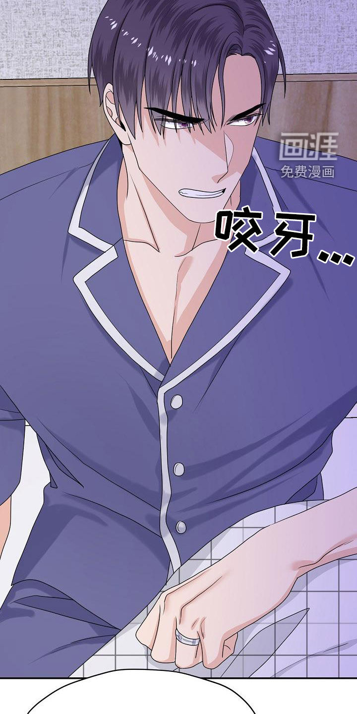 第101话19